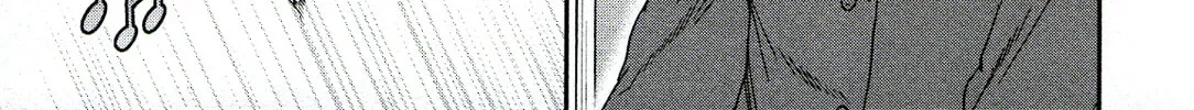 The Magnificent Grand Scene Chapter 95 page 46 - 