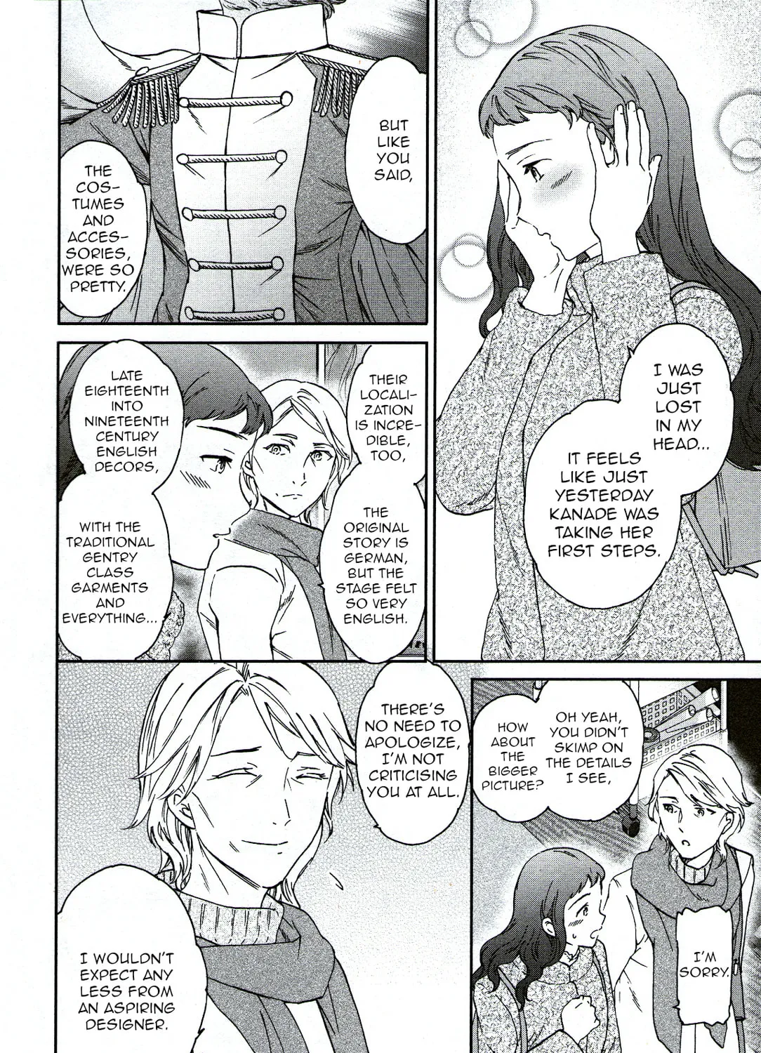 The Magnificent Grand Scene Chapter 95 page 7 - 