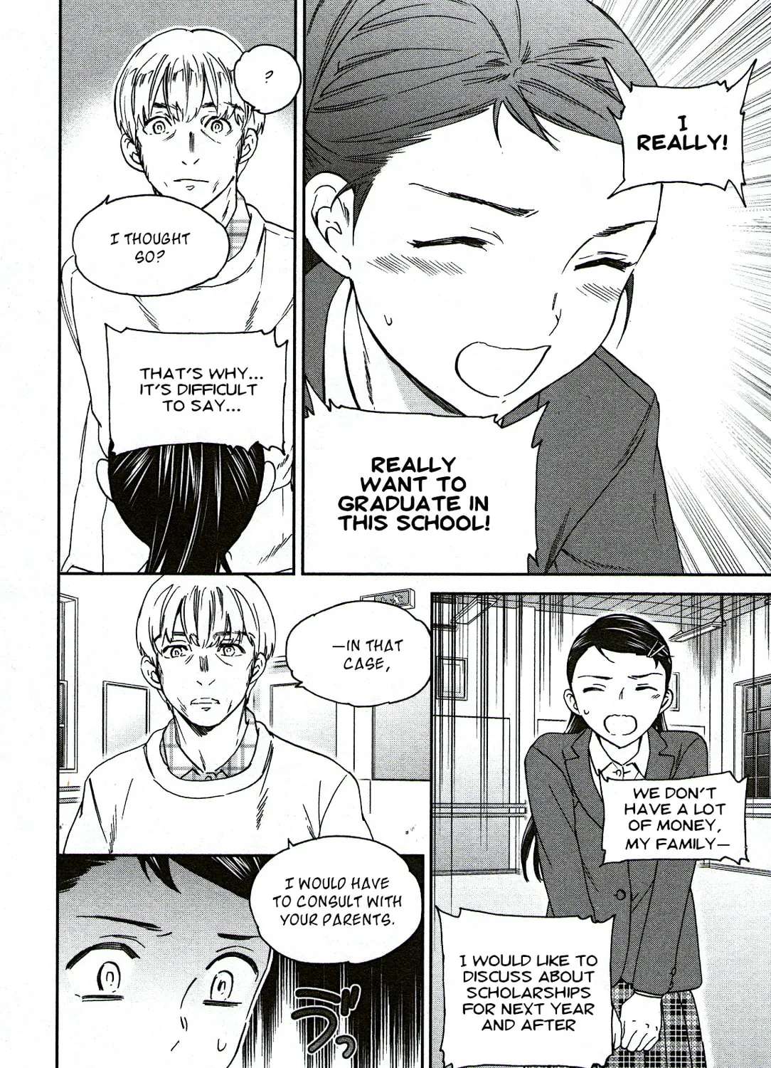 The Magnificent Grand Scene Chapter 95 page 67 - 