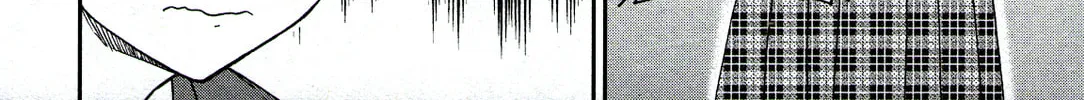 The Magnificent Grand Scene Chapter 95 page 68 - 