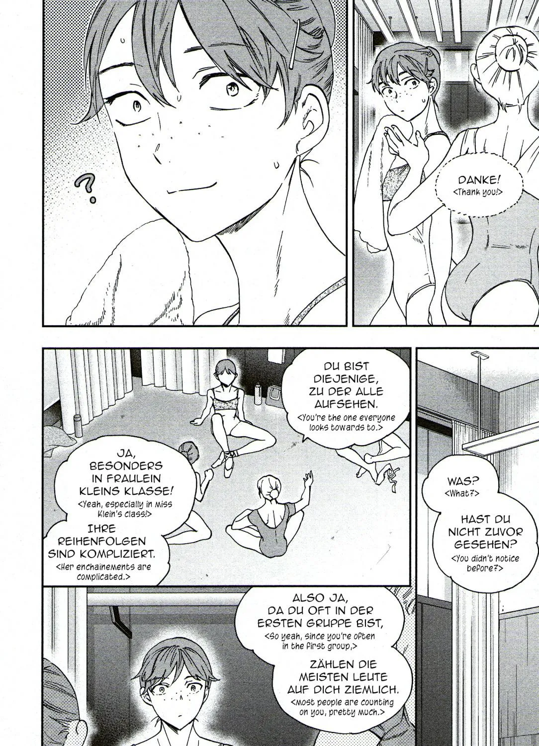 The Magnificent Grand Scene Chapter 96 page 11 - 