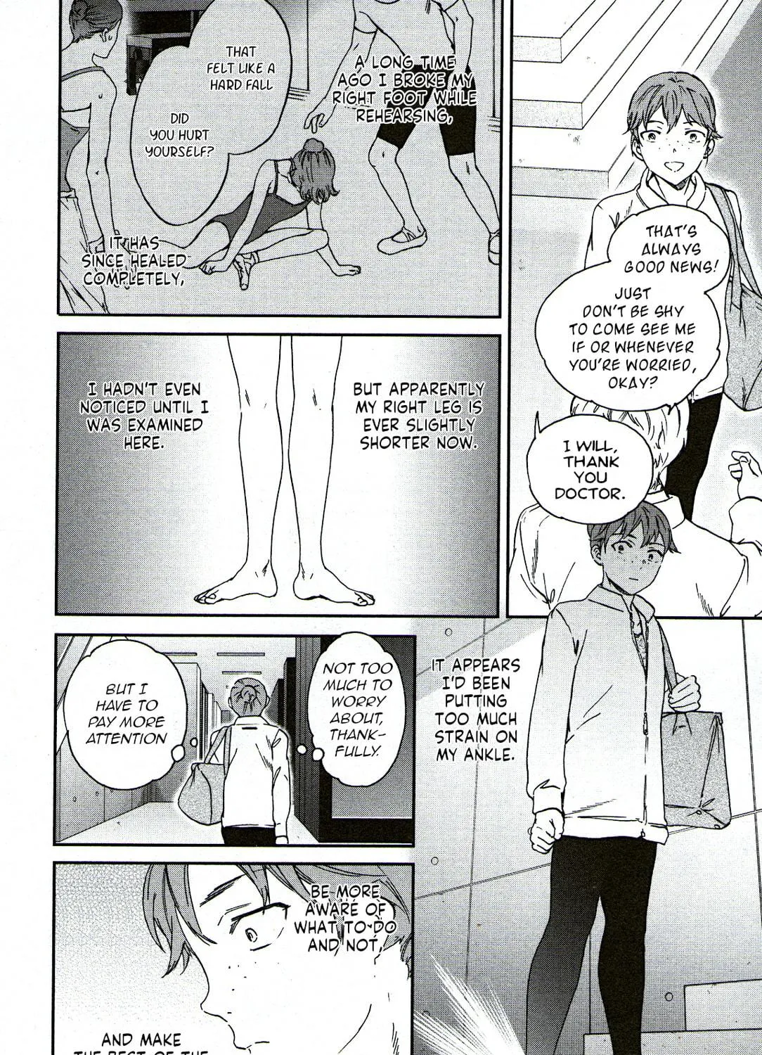 The Magnificent Grand Scene Chapter 96 page 19 - 