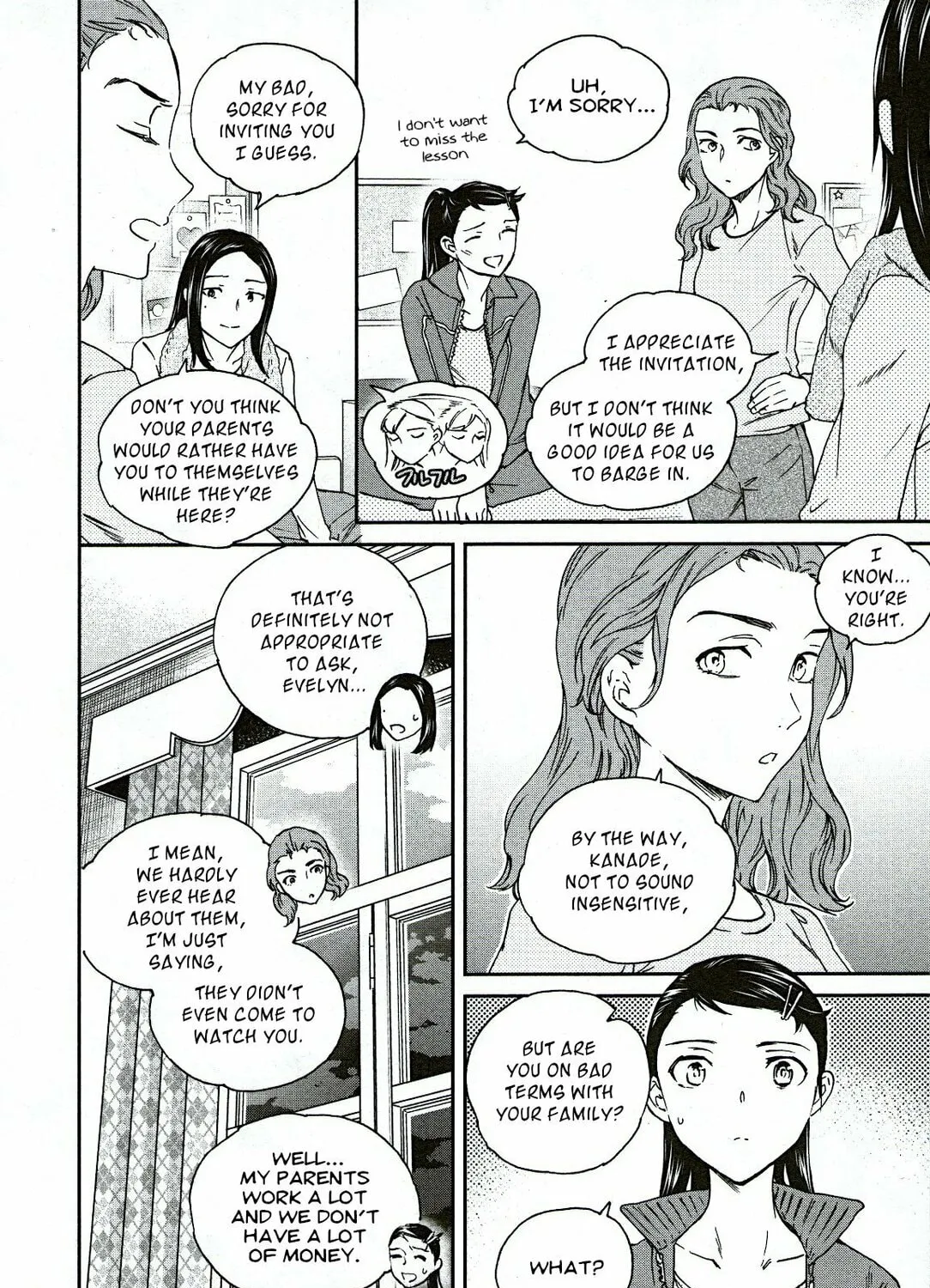 The Magnificent Grand Scene Chapter 96 page 3 - 