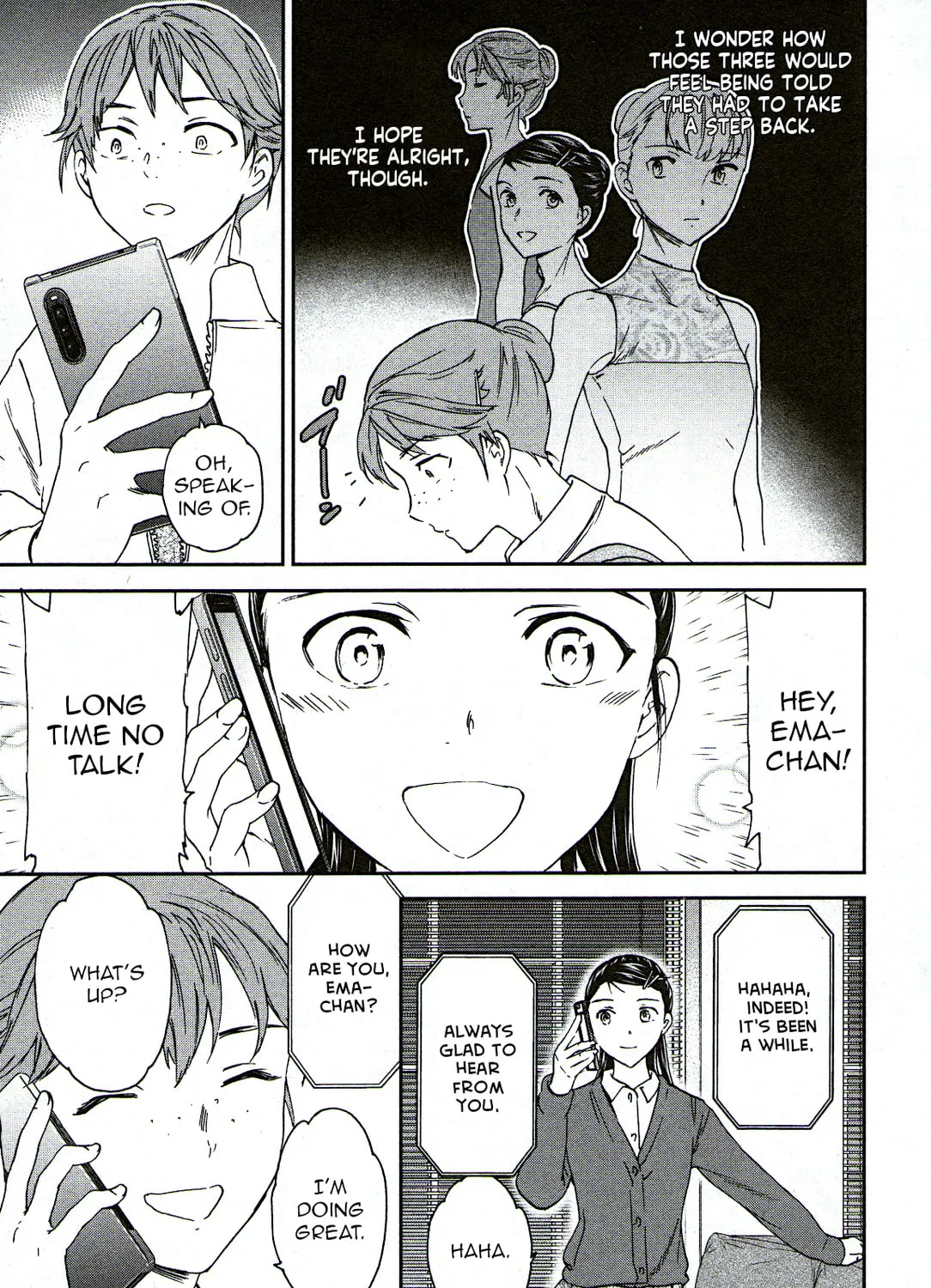 The Magnificent Grand Scene Chapter 96 page 21 - 