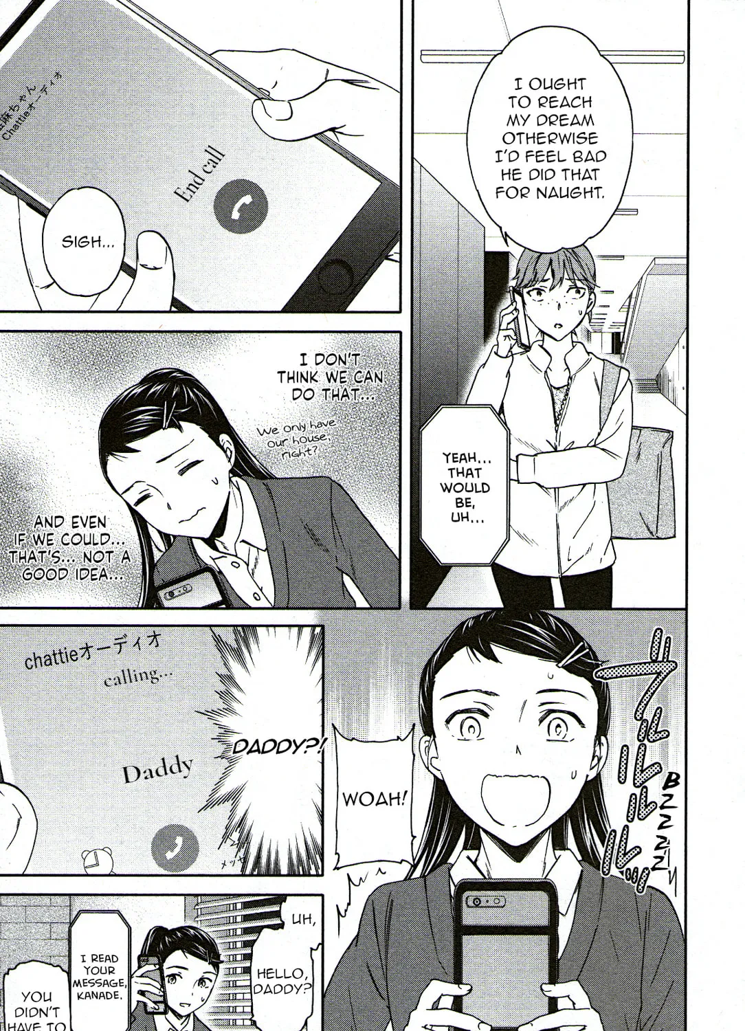 The Magnificent Grand Scene Chapter 96 page 25 - 