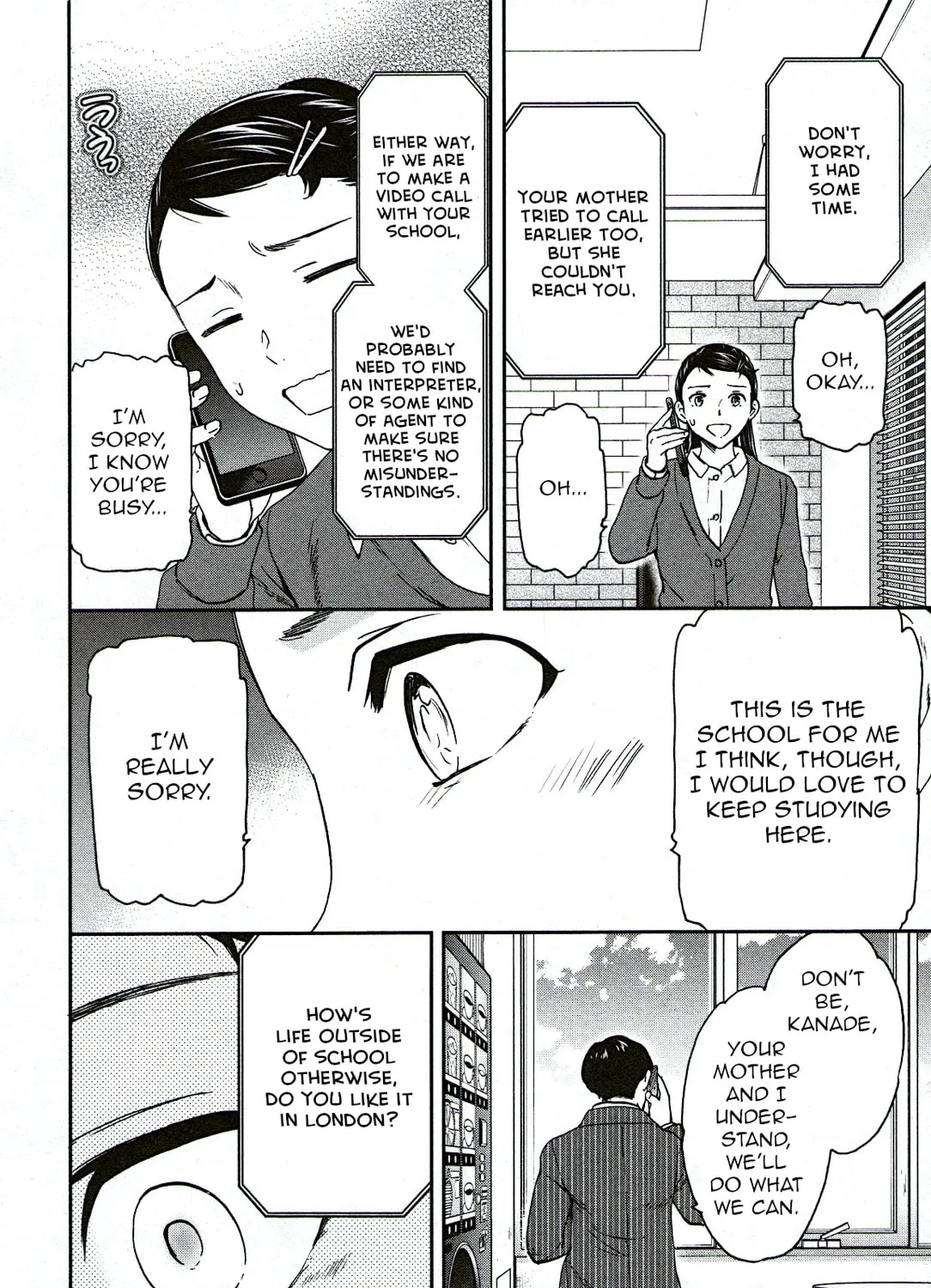 The Magnificent Grand Scene Chapter 96 page 27 - 