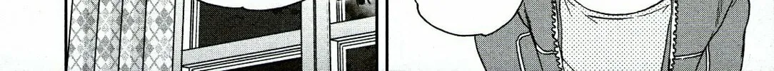 The Magnificent Grand Scene Chapter 96 page 4 - 