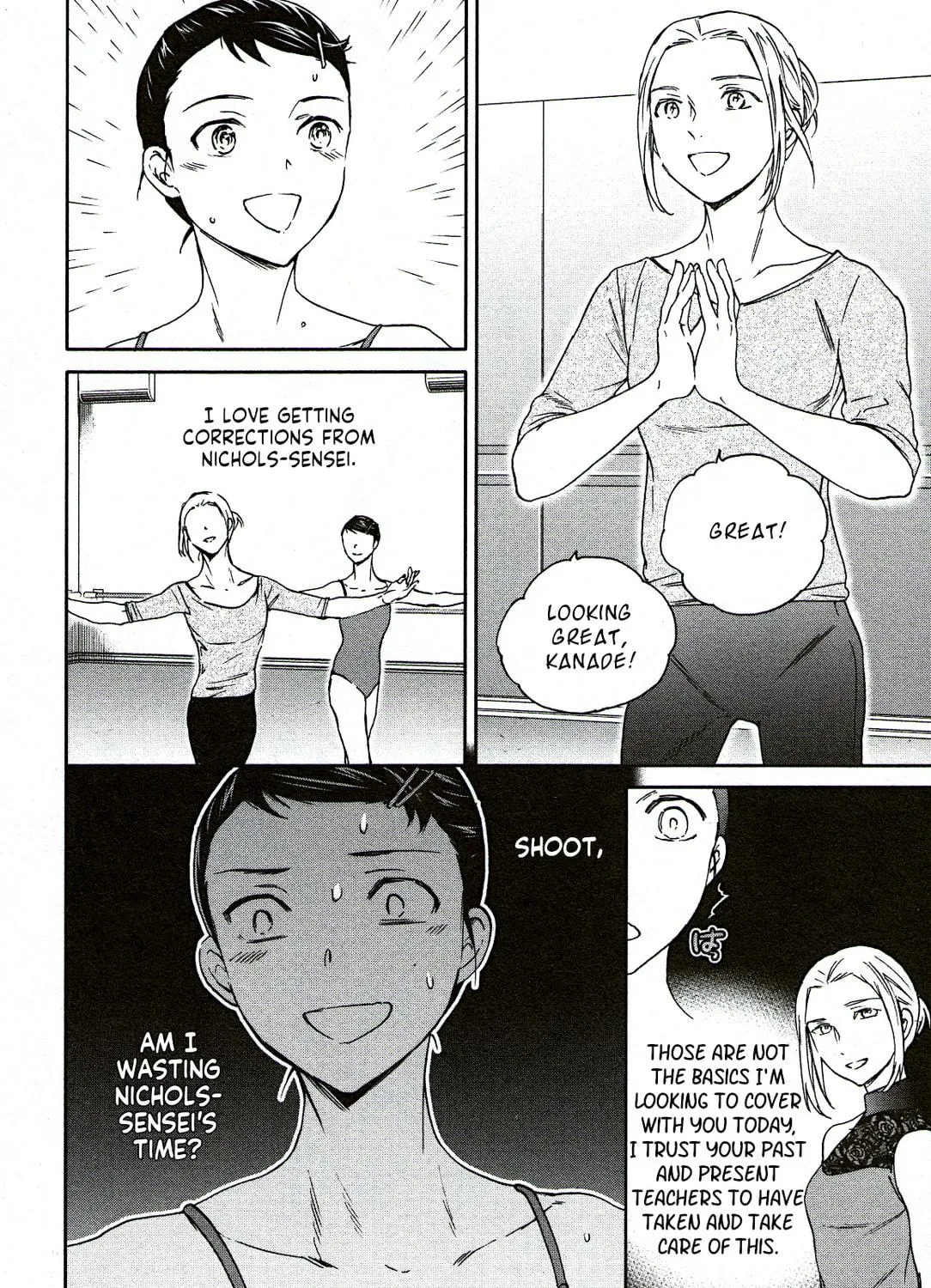 The Magnificent Grand Scene Chapter 96 page 39 - 