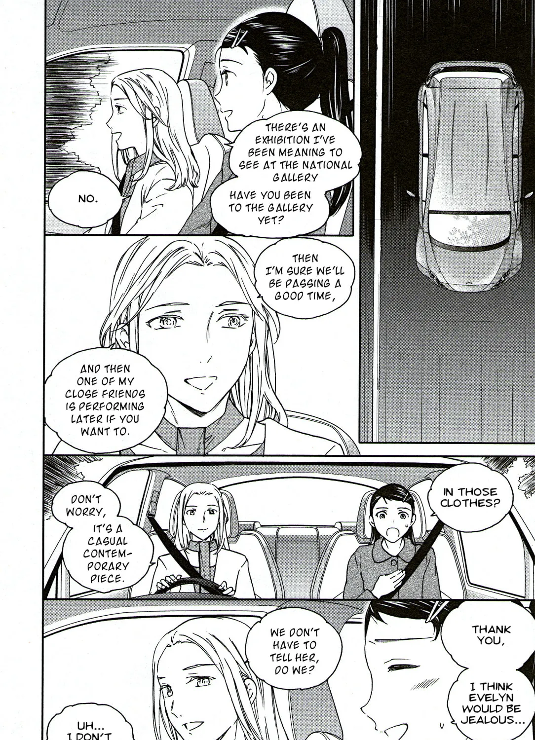 The Magnificent Grand Scene Chapter 96 page 43 - 