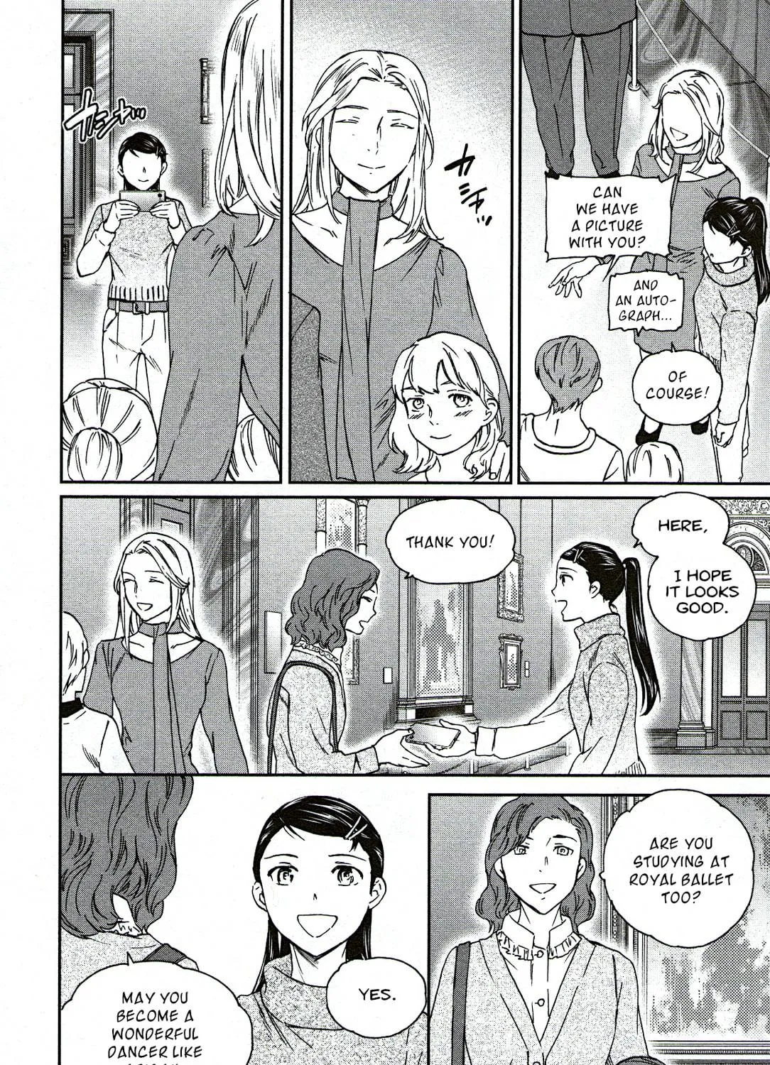 The Magnificent Grand Scene Chapter 96 page 47 - 