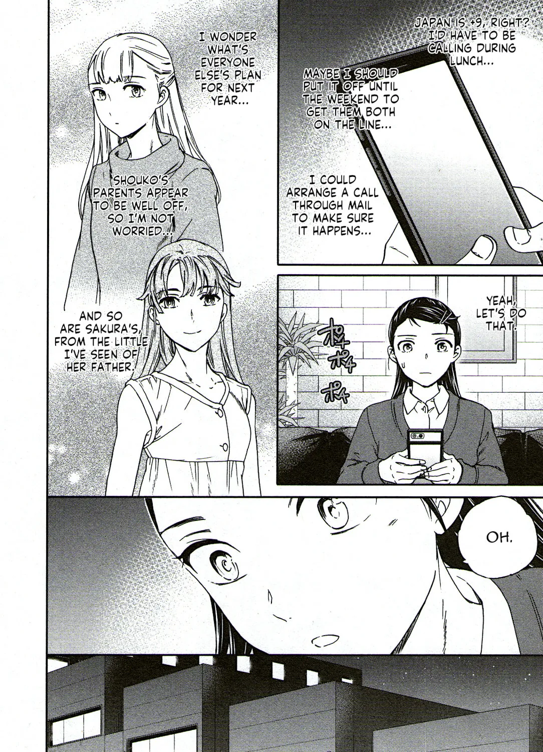 The Magnificent Grand Scene Chapter 96 page 7 - 