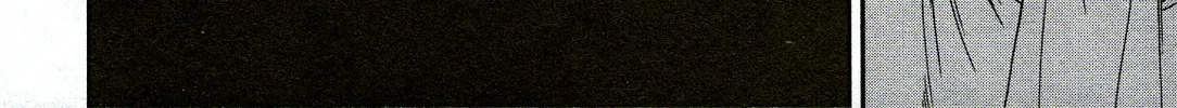 The Magnificent Grand Scene Chapter 96 page 64 - 
