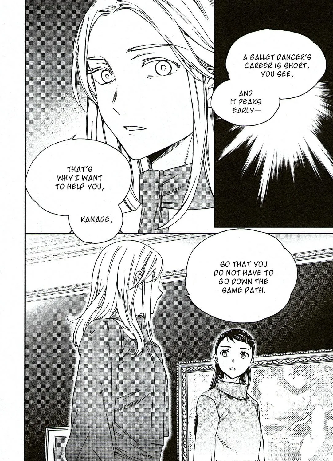 The Magnificent Grand Scene Chapter 96 page 71 - 