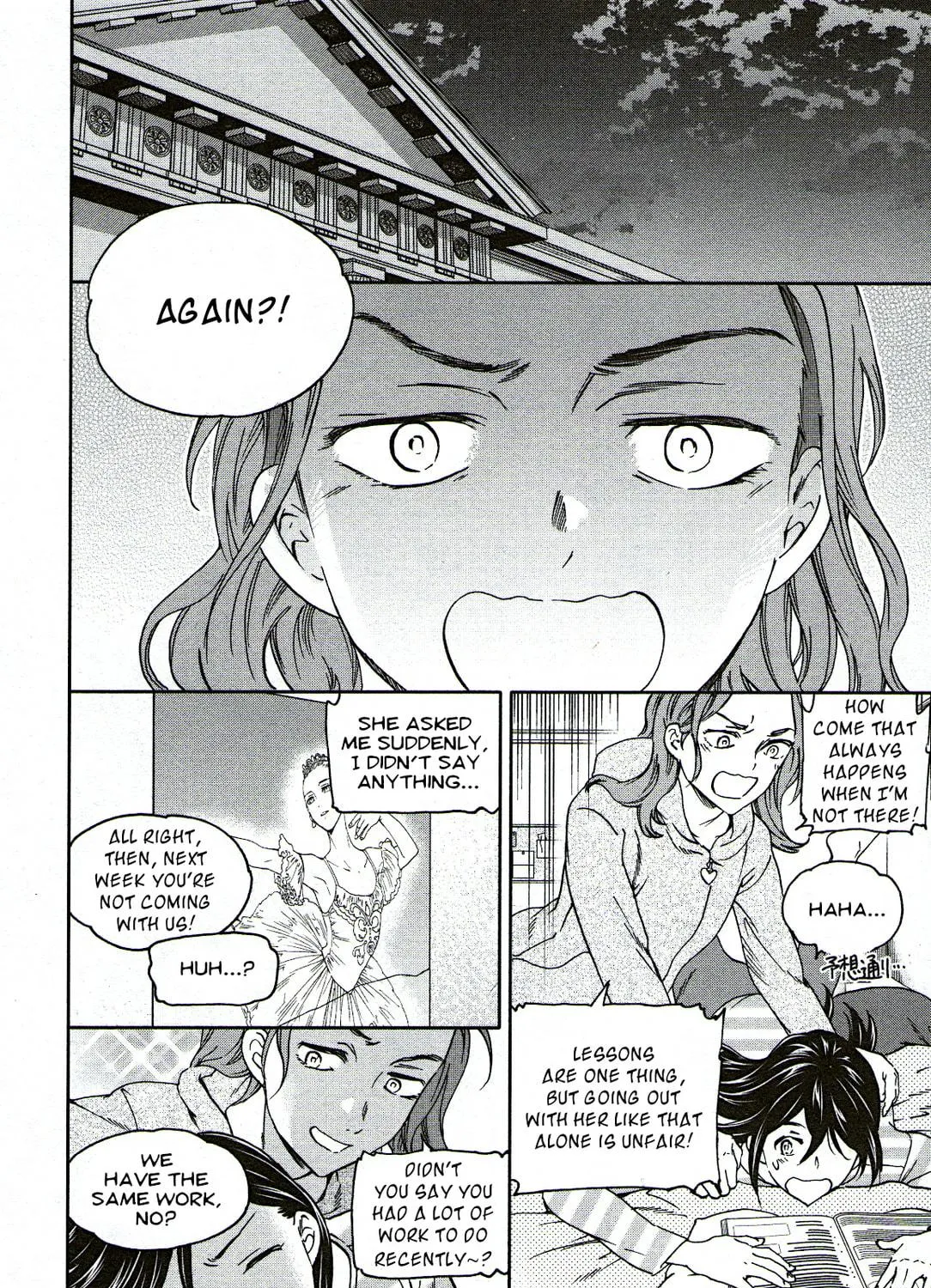 The Magnificent Grand Scene Chapter 97 page 11 - 