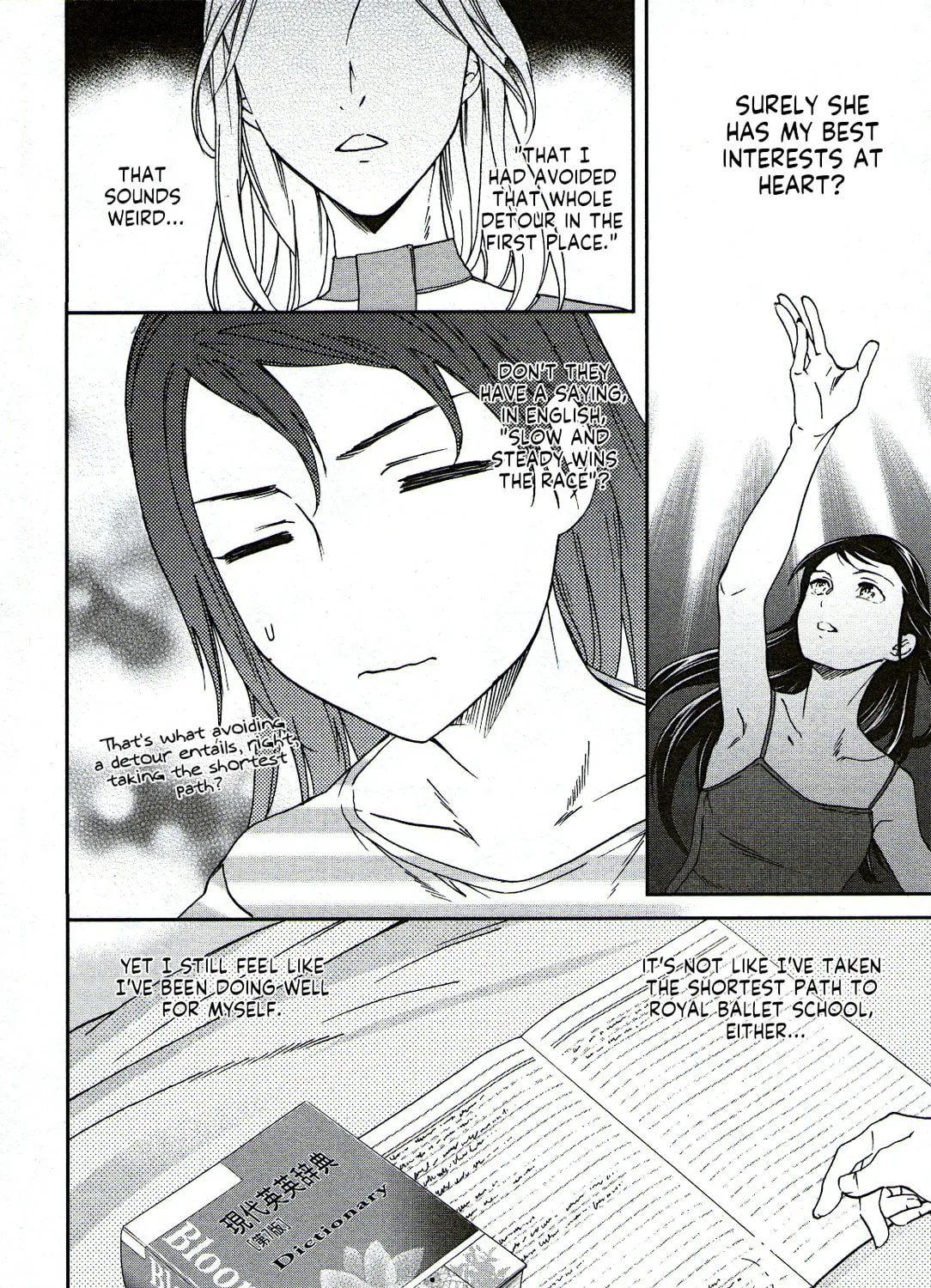 The Magnificent Grand Scene Chapter 97 page 15 - 