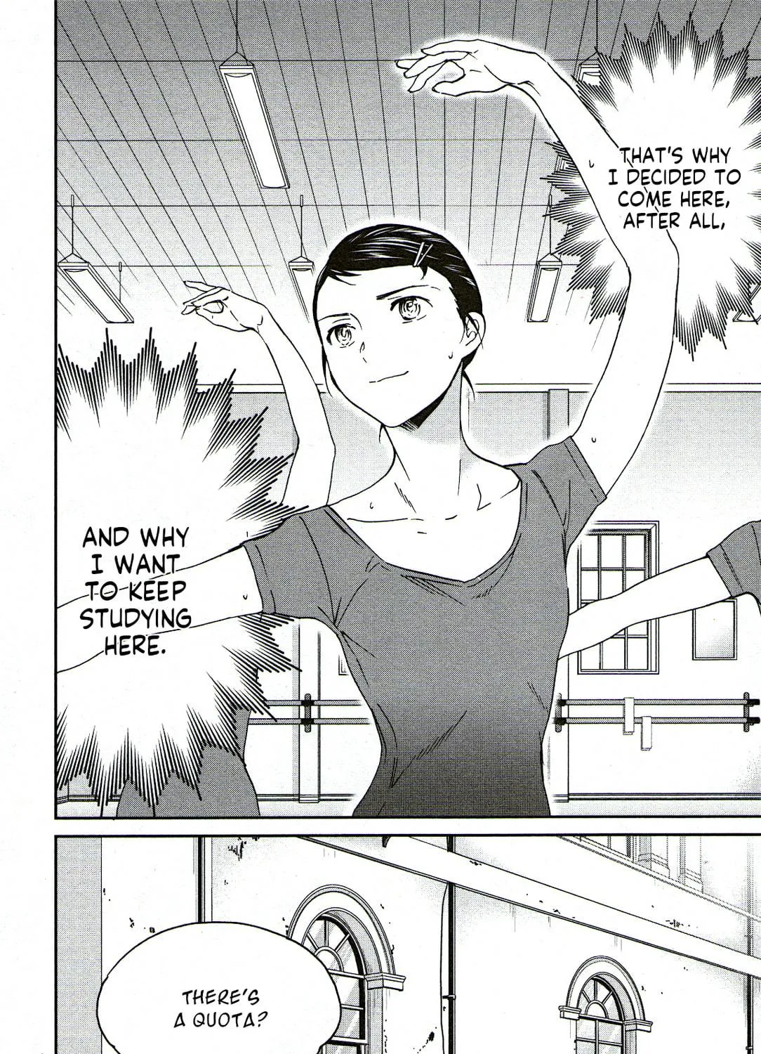The Magnificent Grand Scene Chapter 97 page 19 - 