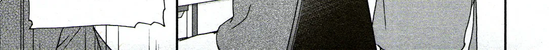 The Magnificent Grand Scene Chapter 97 page 22 - 