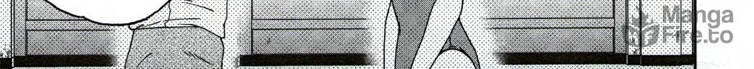 The Magnificent Grand Scene Chapter 97 page 30 - 