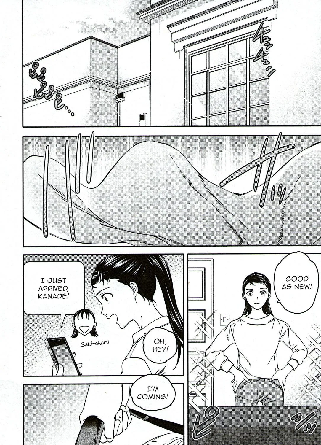 The Magnificent Grand Scene Chapter 97 page 47 - 