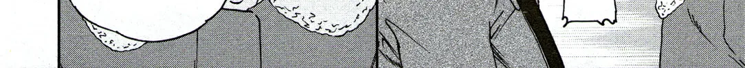 The Magnificent Grand Scene Chapter 97 page 56 - 