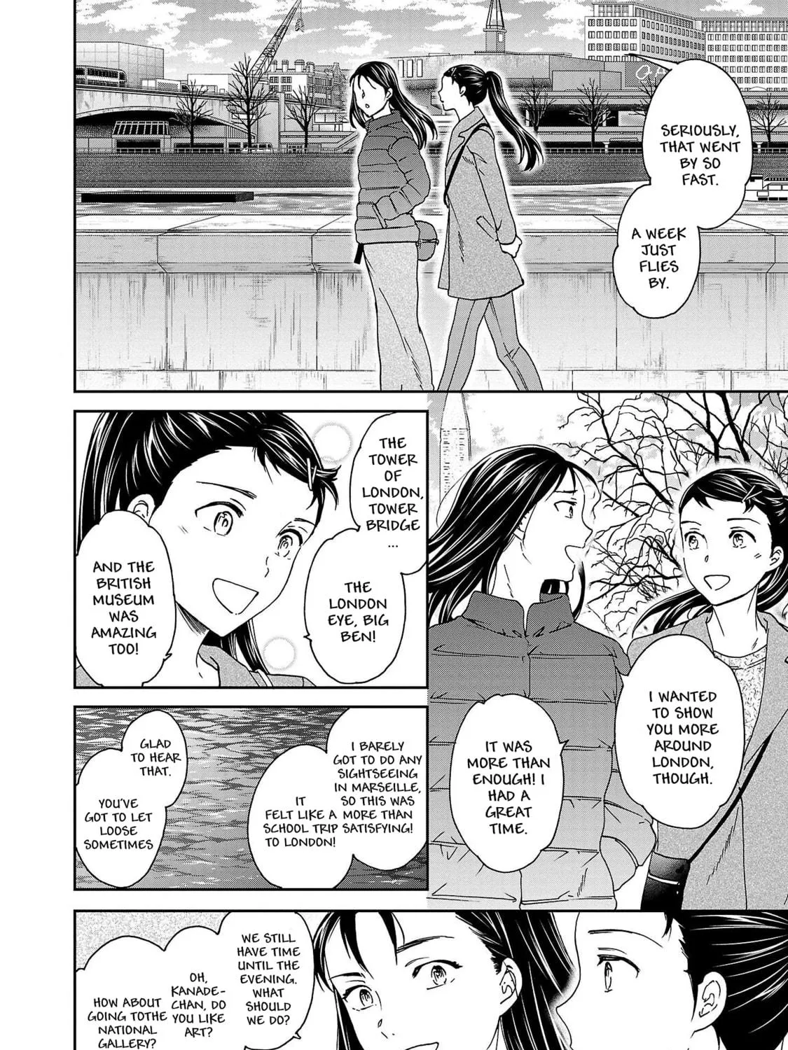 The Magnificent Grand Scene Chapter 98 page 11 - 