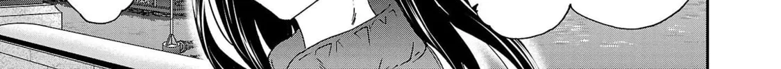 The Magnificent Grand Scene Chapter 98 page 14 - 