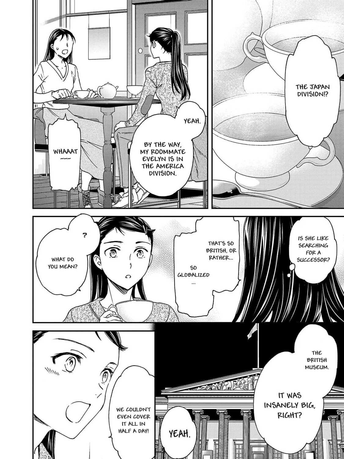 The Magnificent Grand Scene Chapter 98 page 15 - 