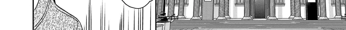 The Magnificent Grand Scene Chapter 98 page 16 - 