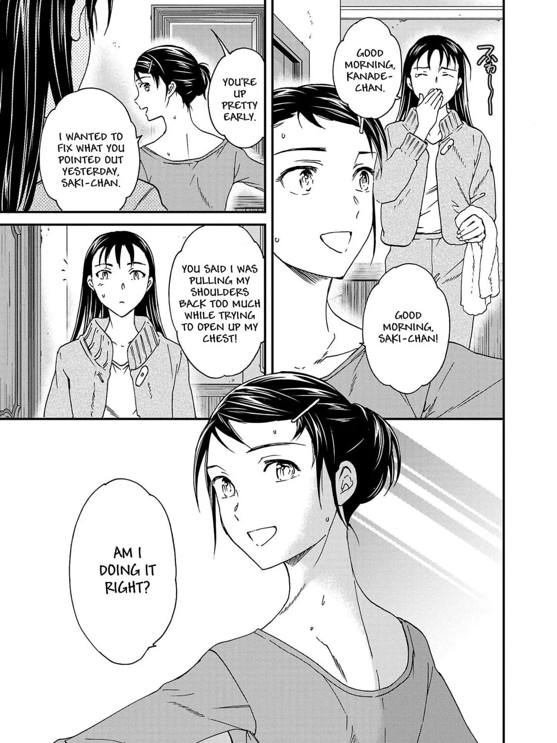 The Magnificent Grand Scene Chapter 98 page 5 - 