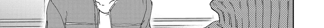 The Magnificent Grand Scene Chapter 98 page 44 - 