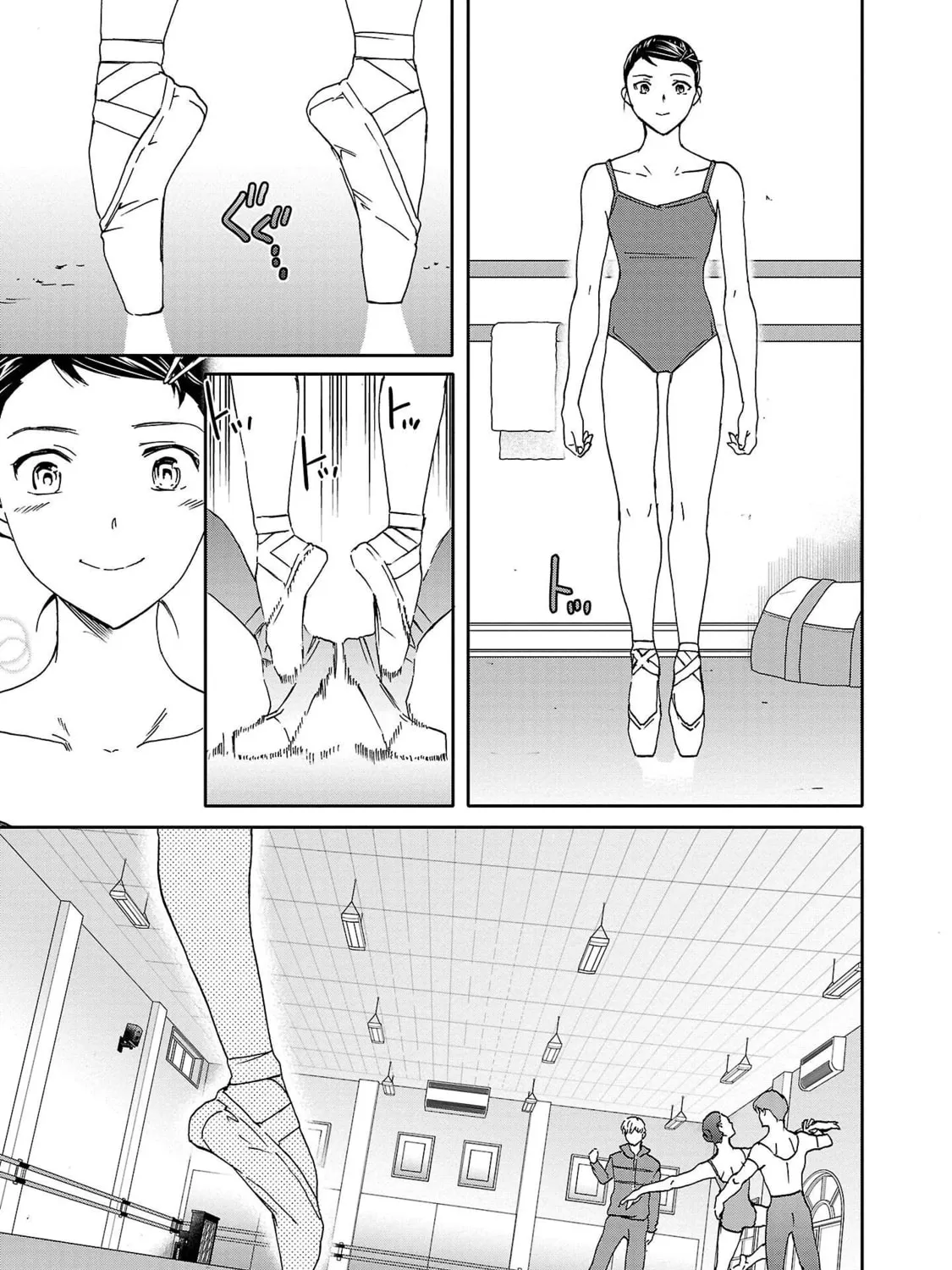 The Magnificent Grand Scene Chapter 98 page 55 - 