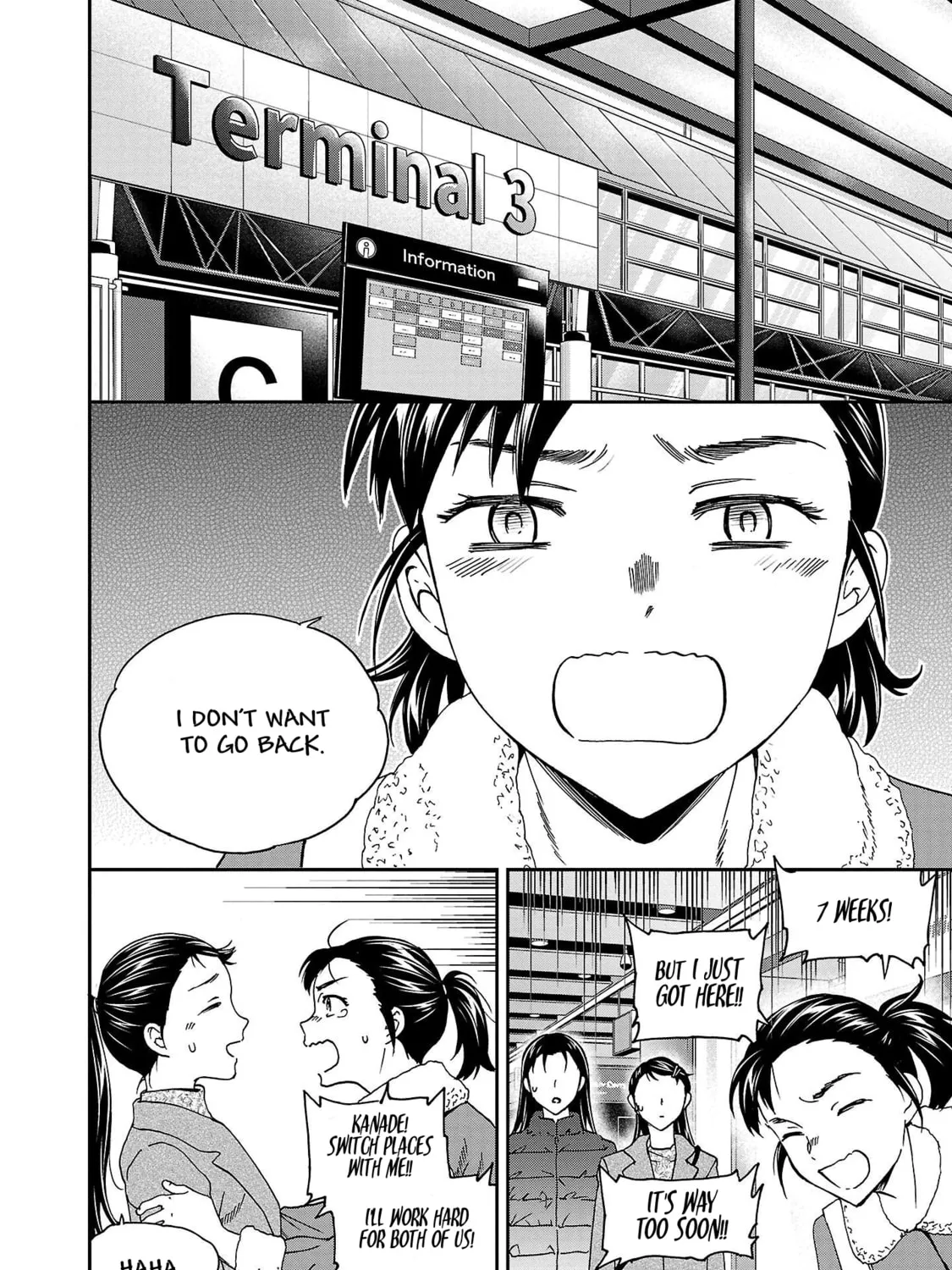 The Magnificent Grand Scene Chapter 98 page 7 - 