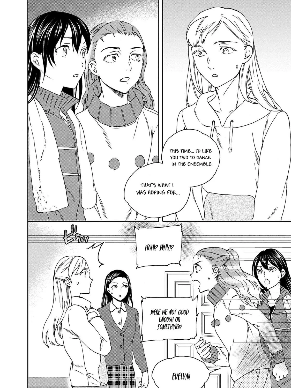 The Magnificent Grand Scene Chapter 98 page 65 - 