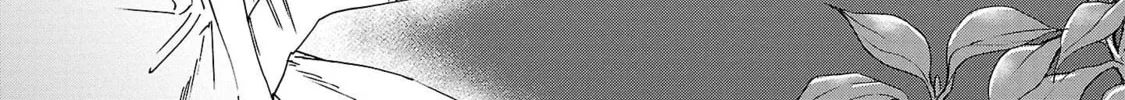 The Magnificent Grand Scene Chapter 99 page 2 - 