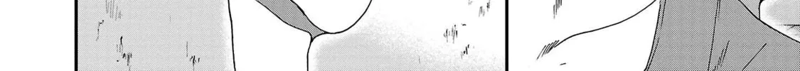 The Magnificent Grand Scene Chapter 99 page 16 - 
