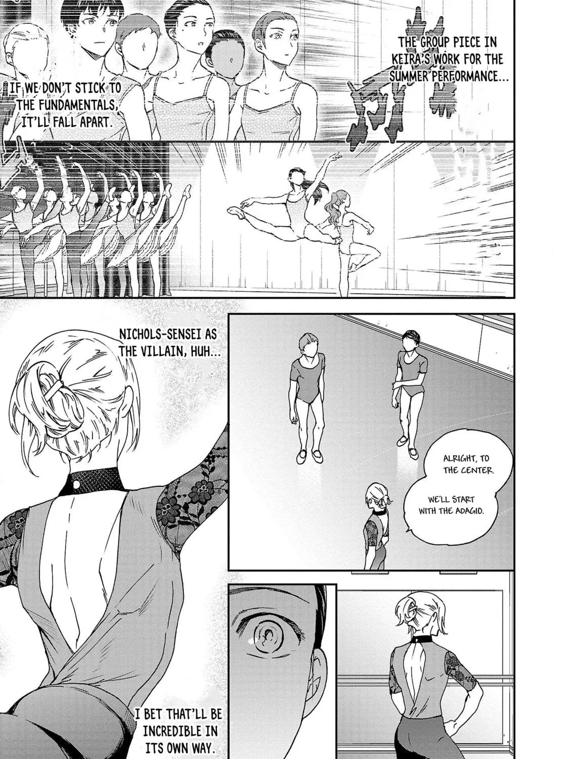 The Magnificent Grand Scene Chapter 99 page 17 - 