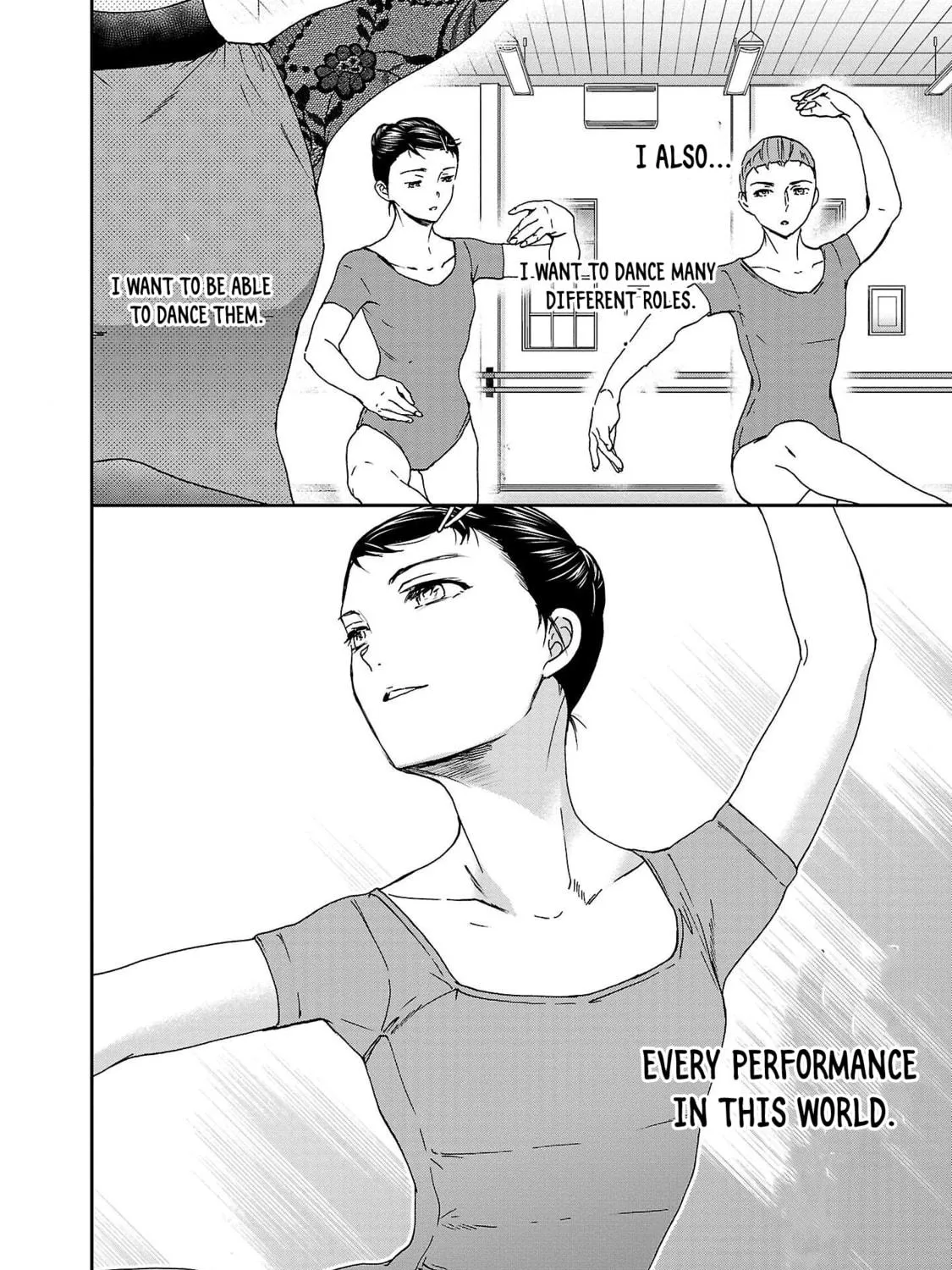 The Magnificent Grand Scene Chapter 99 page 19 - 