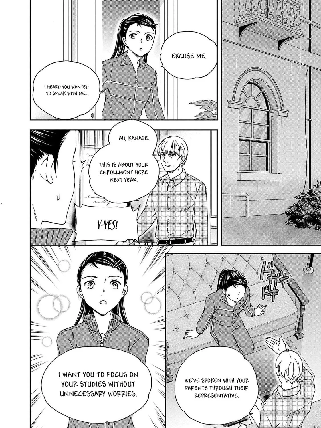 The Magnificent Grand Scene Chapter 99 page 23 - 
