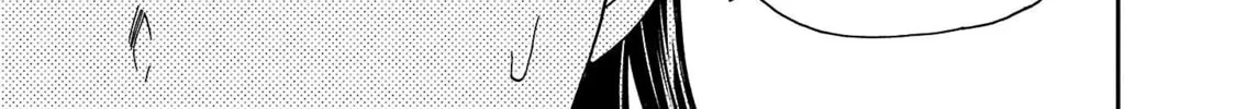 The Magnificent Grand Scene Chapter 99 page 26 - 