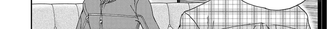 The Magnificent Grand Scene Chapter 99 page 28 - 