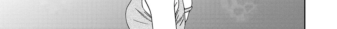 The Magnificent Grand Scene Chapter 99 page 34 - 