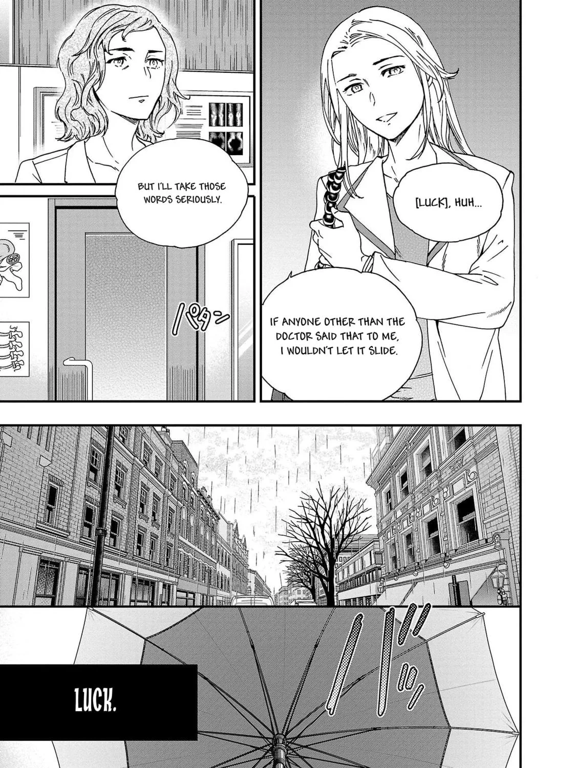 The Magnificent Grand Scene Chapter 99 page 5 - 