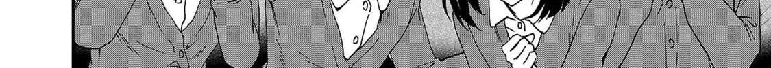 The Magnificent Grand Scene Chapter 99 page 52 - 