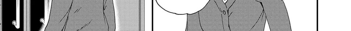 The Magnificent Grand Scene Chapter 99 page 58 - 