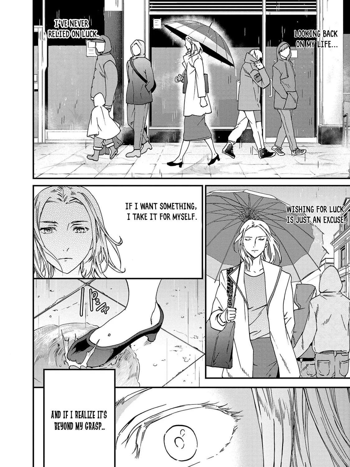 The Magnificent Grand Scene Chapter 99 page 7 - 