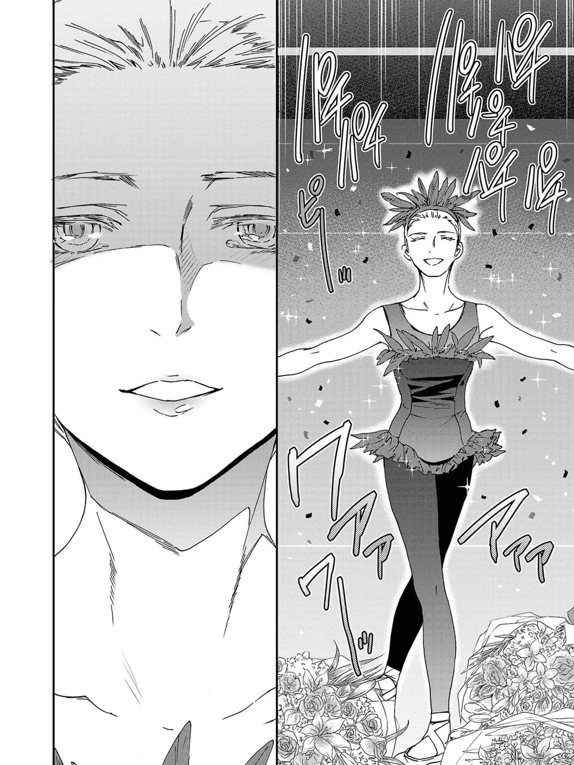 The Magnificent Grand Scene Chapter 99 page 63 - 