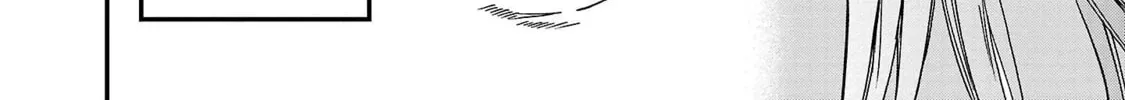 The Magnificent Grand Scene Chapter 99 page 8 - 