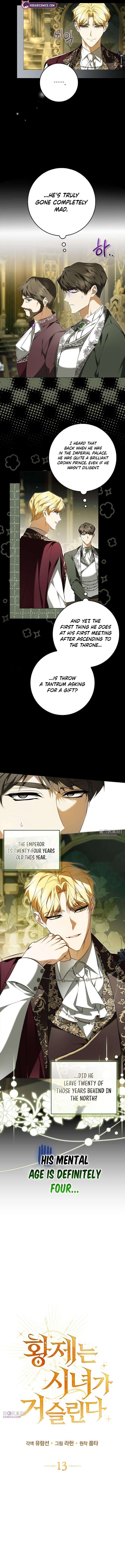 Read The Maid Gets on the Emperor’s Nerves chapter 13 image 3 on Lezhin
