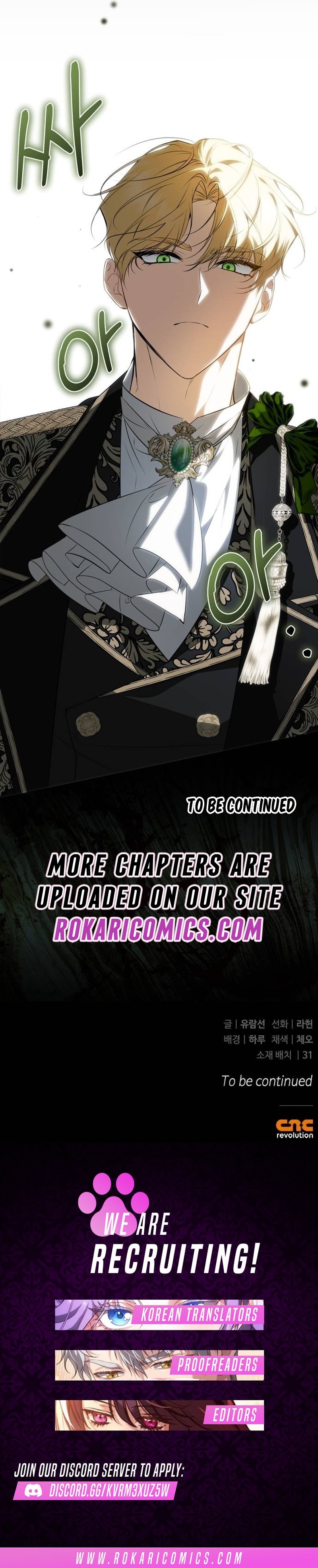 Read The Maid Gets on the Emperor’s Nerves chapter 21 image 11 on Lezhin