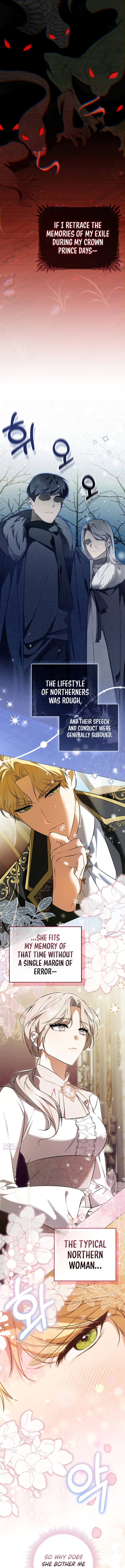 Read The Maid Gets on the Emperor’s Nerves chapter 3 image 2 on Lezhin